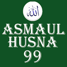 For more information and source, see on this link : 99 Nama Allah