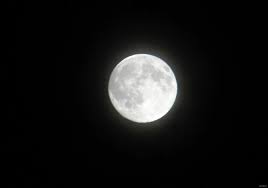 Segodnya Luna Naibolee Blizko K Zemle Pikabu