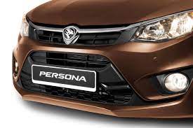 Standard, executive, premium and premium se. 2016 Proton Persona S Specs Images And Details Revealed