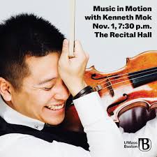 UMass Boston Performing Arts