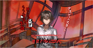 Streaming Anime Ousama Game Sub Indo Animeku