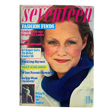 SEVENTEEN MAGAZINE 1970 1979