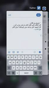 وفي عام 1974، شجعه ماكوين للبدأ في حضور دروس في التمثيل في ام جي ام. Pin By Ø§Ù… Ù†ÙˆØ±Ø³ On Ø³ØªÙˆØ±ÙŠØ§Øª Movie Quotes Funny Quotes For Book Lovers Instagram Quotes