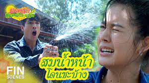 # ช่อง3กด33 💻 ดูสดออนไลน์พร้อมทีวีทาง # ch3plus. Y57a2t84ujb37m