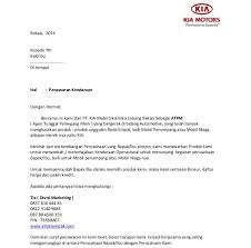Kebutuhan kendaraan roda empat semakin meningkat. Contoh Surat Penawaran Kendaraan Contoh Surat