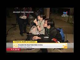 Gempa ambon terbaru 31 oktober 2017 (new). Spm 2018 Call Out Gempa Bumi Di Sabah 9 Mac 2018 Youtube