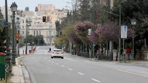 Απαγόρευση κυκλοφορίας • (apagórefsi kykloforías) f (plural απαγορεύσεις κυκλοφορίας). Pros Lockdown Attikh Wra Apofasewn Gia Sxoleia Lianemporio Apagoreysh Kykloforias Skai