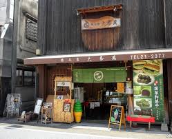 Maybe you would like to learn more about one of these? Boutiques De The Vert D Uji Le Savoir Faire Gastronomique Ancestral