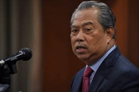 Shin Min Daily News 新明日报- （吉隆坡讯）马国土著团结党一致同意，向国家元首推举该党总裁慕尤丁作为第8任首相。  该党今日发表文告说，土团党的国会议员今日在会议上作出上述决定。 文告指出，今日的会议获得36名土团党的国会议员出席。 慕尤丁的助理在回复《东方日报  ...