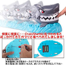 Amazon.co.jp: クレージーシャーク パニックゲーム パーティゲーム パーティーグッズ CrazyShark サメサメパニック おもちゃ :  おもちゃ