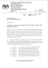 Contoh kertas peperiksaan bahasa malaysia tahun 3 (kertas 1) contoh soalan ujian psikometrik untuk semua jawatan via www.elihjapahar.net. Guru Kaunseling Nurhaiza Che Mat Pelaksanaan Tarikh Psikometrik Sekolah Tahun 2017
