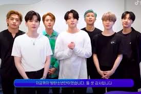 First published 16,july 2020, 5:24 pm. Bts Wins Daesang At 2020 Soribada Best K Music Awards Taking 3 Trophies In Total Soompi