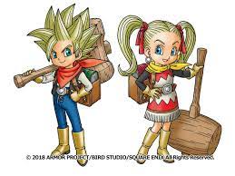 Dragon Quest Builders 2: The God of Destruction Malroth and the Vacant  Island' is coming to the Sony PS4 and Nint… | Dragon quest, Character  design, Man or monster