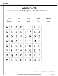 Here is everything you need to know about the exciting year of 1st grade, and the materials that will help your child thrive. 1st Grade Vocabulary Worksheets Vocabulary Worksheets Kids Math Worksheets 2nd Grade Worksheets