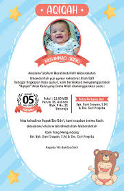 Tentu saja download banner kelahiran bayi cdr memang telah banyak dicari oleh orang di internet. Kartu Ucapan Aqiqah Cdr