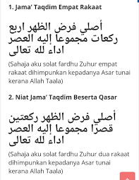 Aku berniat shalat fardhu shubuh dua raka'at menghadap kiblat sebagai ma'mum karena allah ta'ala. Mazazitv A Twitter Niat Solat Jamak Taqdim Dan Takhir Untuk Yang Suka Travel Jauh Jauh Lebih 2marhalah