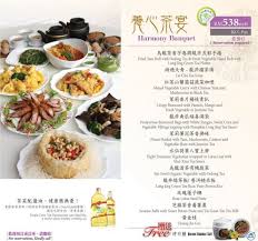 Easiest way to reach here is to take an outside lift from concourse level. Purple Cane Paradigm Mall Restaurant In Selangor
