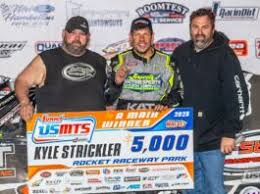 Gilpin Becomes First Repeat Winner at Lincoln Park Summit Modified  Nationals