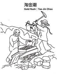 Create a palette find photos with this color. Gold Rush Coloring Pages Coloring Home