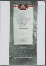 Broadway Danny Rose (Widescreen) - Walmart.com