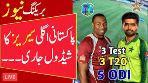 In 2011, the first pakistan vs west indies t20 international was held and west indies won that you can easily see live scorecard, squad, schedule, fixture, and results of the nail biting contest. Pakistan Tour Windeis 2021 West Indies Vs Pakistan Full Series Schedule Fixture Saqi Sport Youtube