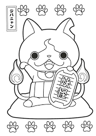 Kids can become so relaxed while they are coloring some children tend to do their coloring at the very end of the day so they can fall asleep almost immediately. Malvorlage Yo Kai Watch Coloring And Malvorlagan