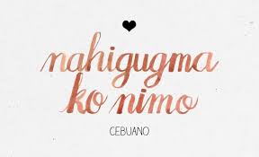 Regions Primarily Spoken Central Visayas Southern Parts Of Masbate Parts Of Eastern Visayas Most Parts Tagalog Love Quotes Filipino Words Filipino Tattoos