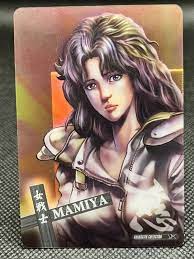 MAMIYA Hokuto No Ken Fist of the North Star 7 eleven Limited Clear Card  Rare | eBay