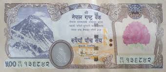 In 1952, the government of nepal officially pegged the nepalese rupee at रु1.28 = ₹1, although the market rate remained at रु1.60 = ₹1. Nepalese Rupee