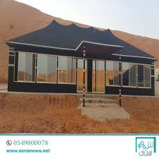 مخيم للبيع بالرياض Apartment Layout Outdoor Decor Home Decor