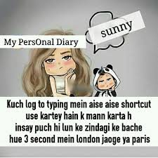 They will always be honest and stand by your side no matter what. Funny Quotes On Friendship In Roman English Quotes Quotegirls Com