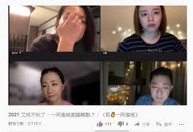 Chinese language stack exchange is a question and answer site for students, teachers, and linguists wanting to discuss the finer points of the chinese language. Niocci0sklesjm
