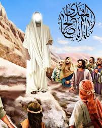 Pin by mahdi 1 on islam | Islamic pictures, Pictures, Natural landmarks