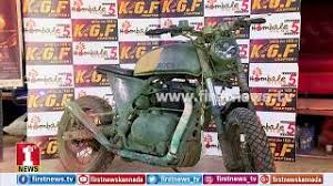 à²¬ à²°à² à²¹ à² à² à²¸ à²¤ à²¤ Kgf à²° à² à²¬ à² à²¨ à²® à² à² Kgf Rocking Star Yash Kgf Bike Youtube In kgf movie, they have used the royal enfield continental gt which is 650 cc. à²¬ à²°à² à²¹ à² à² à²¸ à²¤ à²¤ kgf à²° à² à²¬ à² à²¨ à²® à² à² kgf rocking star yash kgf bike