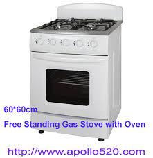 Often, a gas stove will have burners with different heat output ratings. China Freestanding 4 Burner Gas Cooking Range With Oven China 60 60cm Free Standing Gas Stove With Oven 4 Burn And Free Standing Gas Range And Oven Price