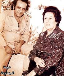 بليغ وليلى مراد egyptian actress egyptian movies egyptian beauty