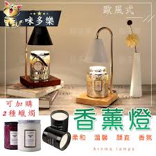 燈, 蠟, 燈 long, coffee hall, 蠟 燭, 蠟 燭 燈 long. å'ªå¤šæ¨‚ é™„ç‡ˆæ³¡èžè Ÿç‡ˆé¦™è–°è Ÿç‡­è Ÿç‡­æš–ç‡ˆèžç‡­ç‡ˆé¦™æ°›ç‡ˆè Ÿç‡­ç‡ˆé¦™è–°è Ÿç‡­é¦™æ°›å°å¤œç‡ˆäº¤æ›ç¦®ç‰© éœ²å¤©æ‹è³£