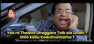 Comedy and Punch Dialogues Telugu