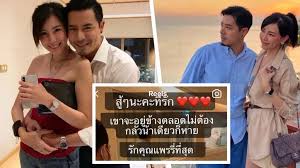2021 betta บันเทิง วัคซีนโควิด, วัคซีนโควิด19, แพร พรรัมภา, แพร พิไลรัมภา à¹à¸žà¸£ à¸žà¸£à¸£ à¸¡à¸ à¸² à¸£à¸§à¸¡à¸‚ à¸²à¸§à¹€à¸ à¸¢à¸§à¸ à¸š à¹à¸žà¸£ à¸žà¸£à¸£ à¸¡à¸ à¸² à¹€à¸£ à¸­à¸‡à¸£à¸²à¸§à¸‚à¸­à¸‡à¹à¸žà¸£ à¸žà¸£à¸£ à¸¡à¸ à¸²