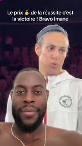 Jamie Afro Archer 2024