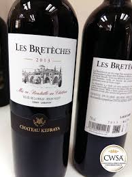 echantillons arrives a la cwsa cwsa china wine spirits awards