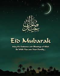 Happy eid ul adha mubarak 2015 animated images and. Eid Al Adha Mubarak Gif 2018 For Android Apk Download