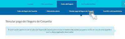 Los reajustes e intereses a que se refiere este artículo, se abonarán en la cuenta individual por cesantía del afiliado, o al fondo solidario, según corresponda. Simular Beneficios Afc Chile