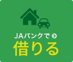 Anago has beautiful voice ;) Jaãã³ã¯ Jaã¨ã´ãæµæ¾