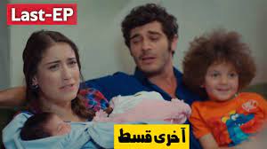 2015 filmleri, dram filmleri, hint filmleri, romantik filmler, tavsiye filmler. Hamari Kahani Last Episode Hamari Kahani Last Ep Hamari Kahani Final Last Episode Video Editing Episode