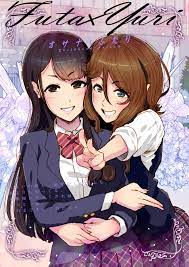 Futa x Yuri ～Childhood Friend～ - Oneshot - HentaiXDickgirl - Hentai Comic -  Adult Cartoon - Parody Porn - Adult Comics