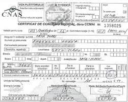 Profilul pentru limfadenită 5, igm. Horea Anderco Internat La Psihiatrie