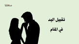 وفرلي لخدمات الكوبون والبرومو كود للمتاجر اونلاين