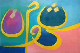 Discover new books on goodreads. Datuk Syed Ahmad Jamal Paintings Artwork For Sale Datuk Syed Ahmad Jamal Art Value Price Guide