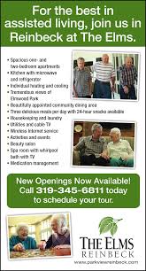 Jordan hangs up the calculator